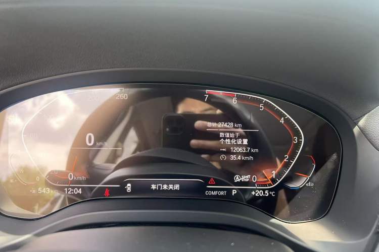 Used BMW X3 2021 Facelift xDrive28i M Sport Package Odometer Close Up