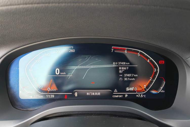 Used BMW X3 2021 xDrive28i M Sport Package Odometer Close Up