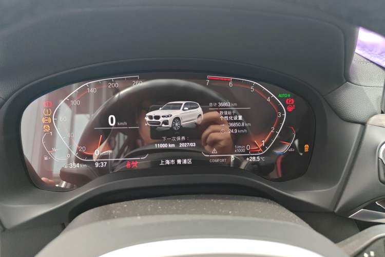 Used BMW X3 2021 Facelift xDrive28i M Sport Package Odometer Close Up
