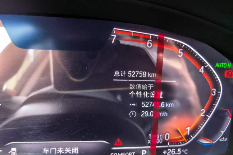 Used BMW X3 2021 xDrive25i M Sport Package Odometer Close Up