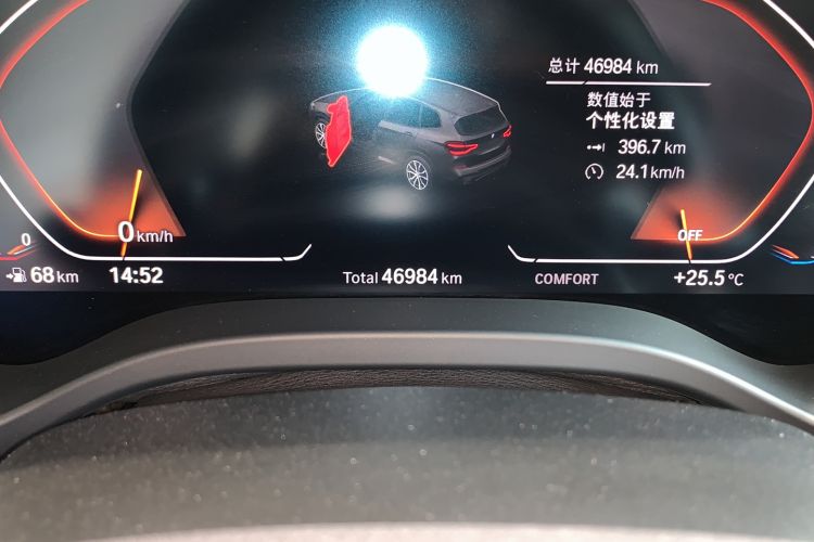 Used BMW X3 2021 xDrive28i M Sport Package Odometer Close Up