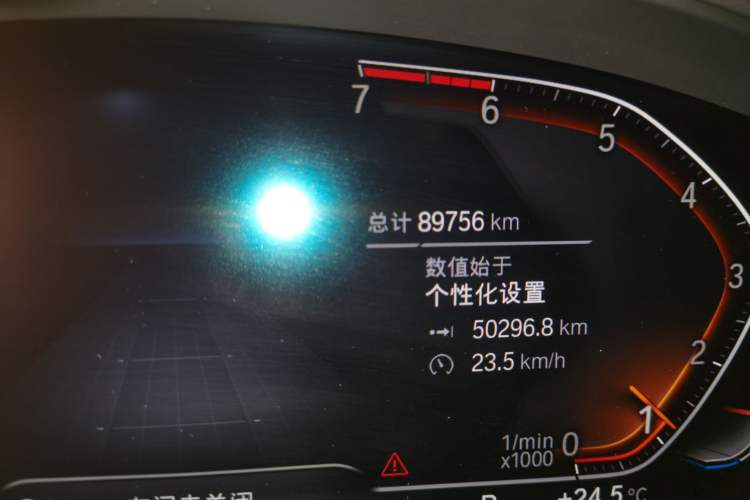 Used BMW X3 2021 xDrive25i M Sport Package Odometer Close Up