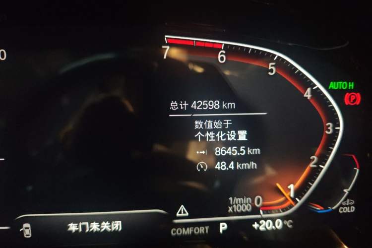 Used BMW X3 2021 xDrive28i M Sport Package Odometer Close Up