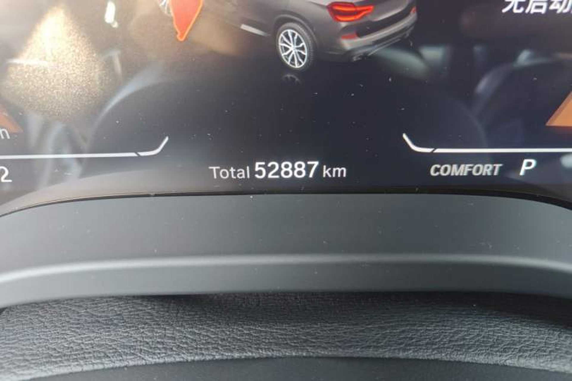 Used BMW X3 2021 xDrive30i Luxury Model with M Sport Package Odometer Close Up