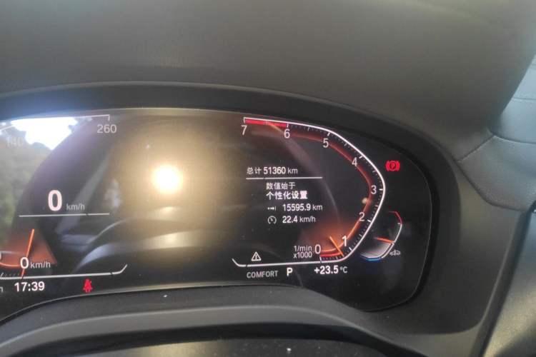 Used BMW X3 2021 xDrive25i M Sport Package Odometer Close Up