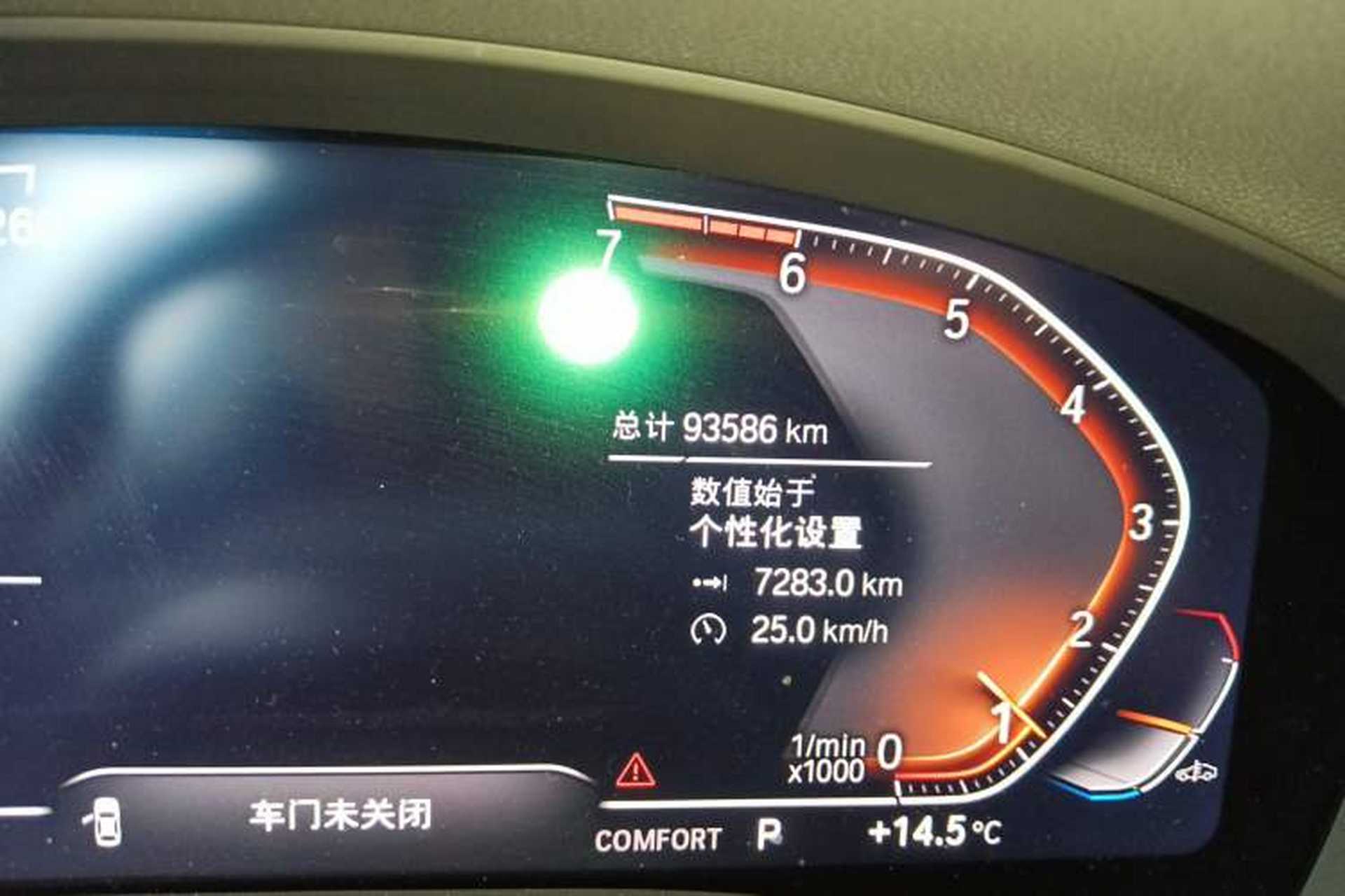 Used BMW X3 2021 xDrive25i M Sport Package Odometer Close Up