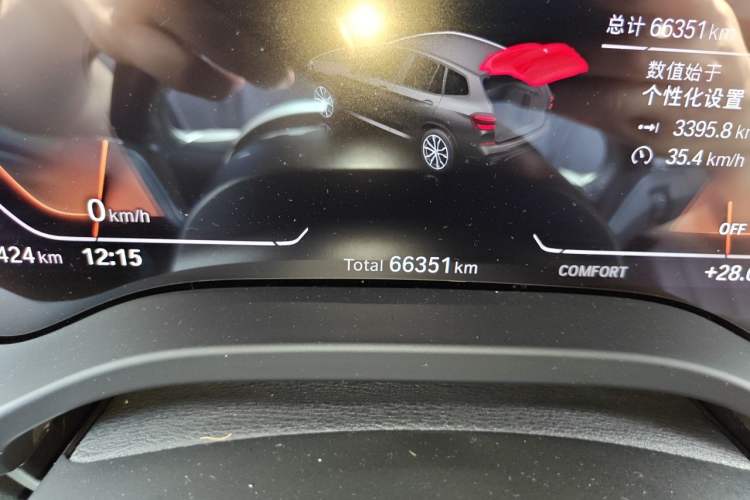 Used BMW X3 2021 xDrive25i M Sport Package Odometer Close Up