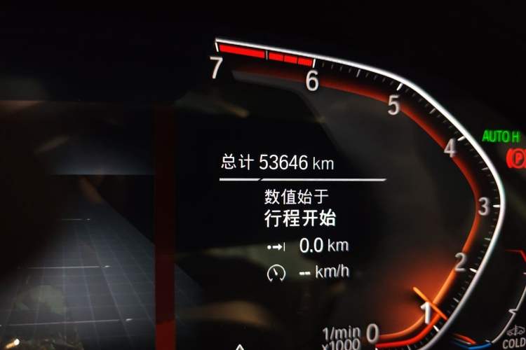 Used BMW X3 2021 xDrive25i Luxury Package Odometer Close Up