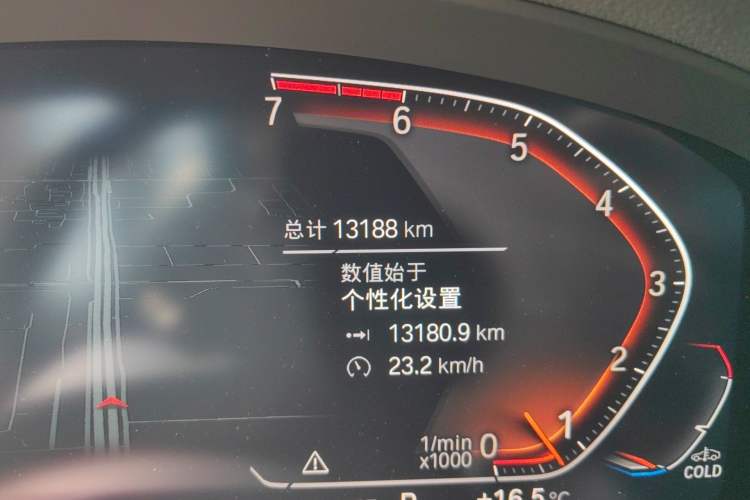 Used BMW X3 2021 Facelift xDrive25i Luxury Package Odometer Close Up