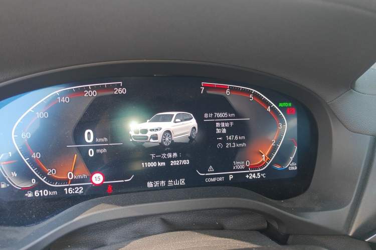 Used BMW X3 2021 xDrive30i Luxury Model with M Sport Package Odometer Close Up