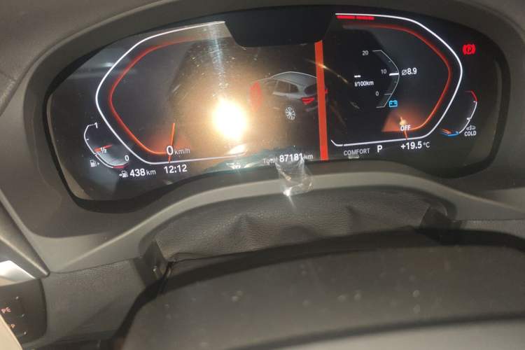 Used BMW X3 2021 xDrive25i M Sport Package Odometer Close Up