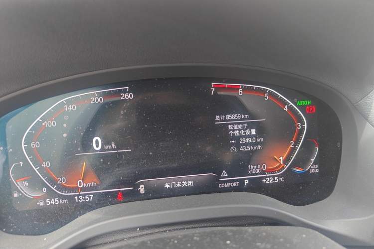 Used BMW X3 2021 xDrive28i M Sport Package Odometer Close Up