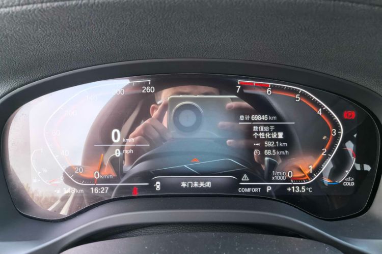 Used BMW X3 2021 Restyled xDrive30i Leading Edition M Sport Package Odometer Close Up