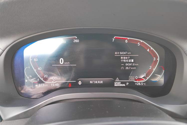 Used BMW X3 2021 xDrive28i Luxury Package Odometer Close Up
