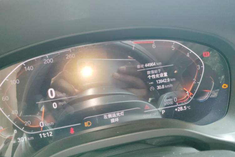 Used BMW X3 2021 xDrive28i M Sport Package Odometer Close Up