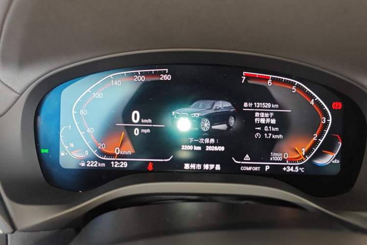Used BMW X3 2021 xDrive28i M Sport Package Odometer Close Up