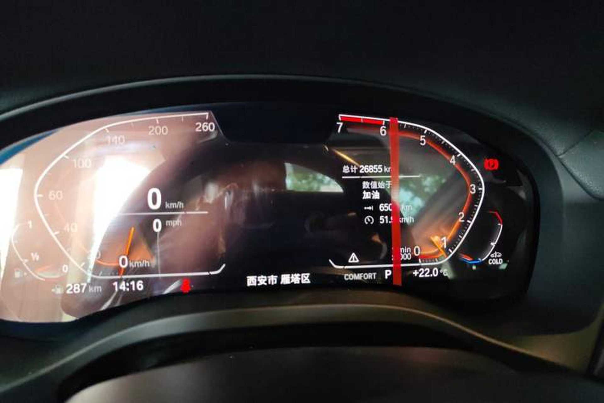 Used BMW X3 2021 xDrive25i M Sport Package Odometer Close Up
