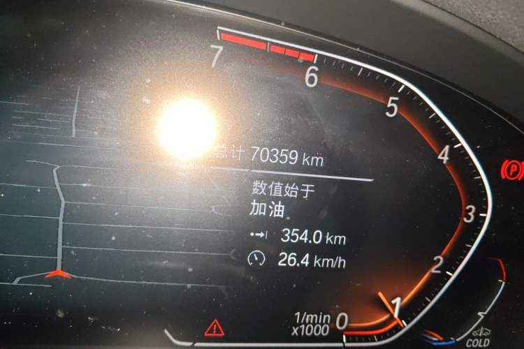 Used BMW X3 2021 xDrive28i M Sport Package Odometer Close Up