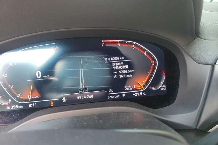 Used BMW X3 2021 xDrive25i M Sport Package Odometer Close Up