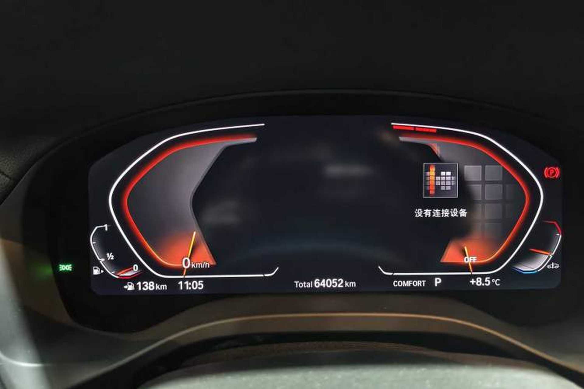 Used BMW X3 2021 xDrive28i M Sport Package Odometer Close Up