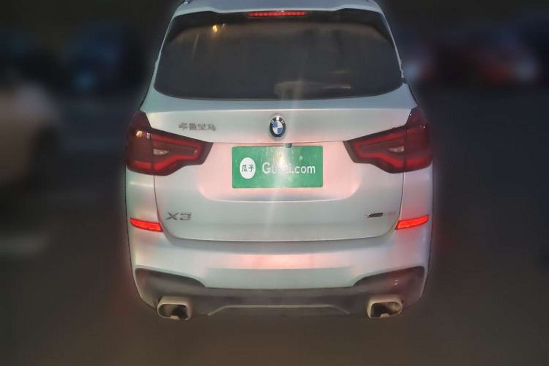 Used BMW X3 2021 xDrive25i M Sport Package Rear