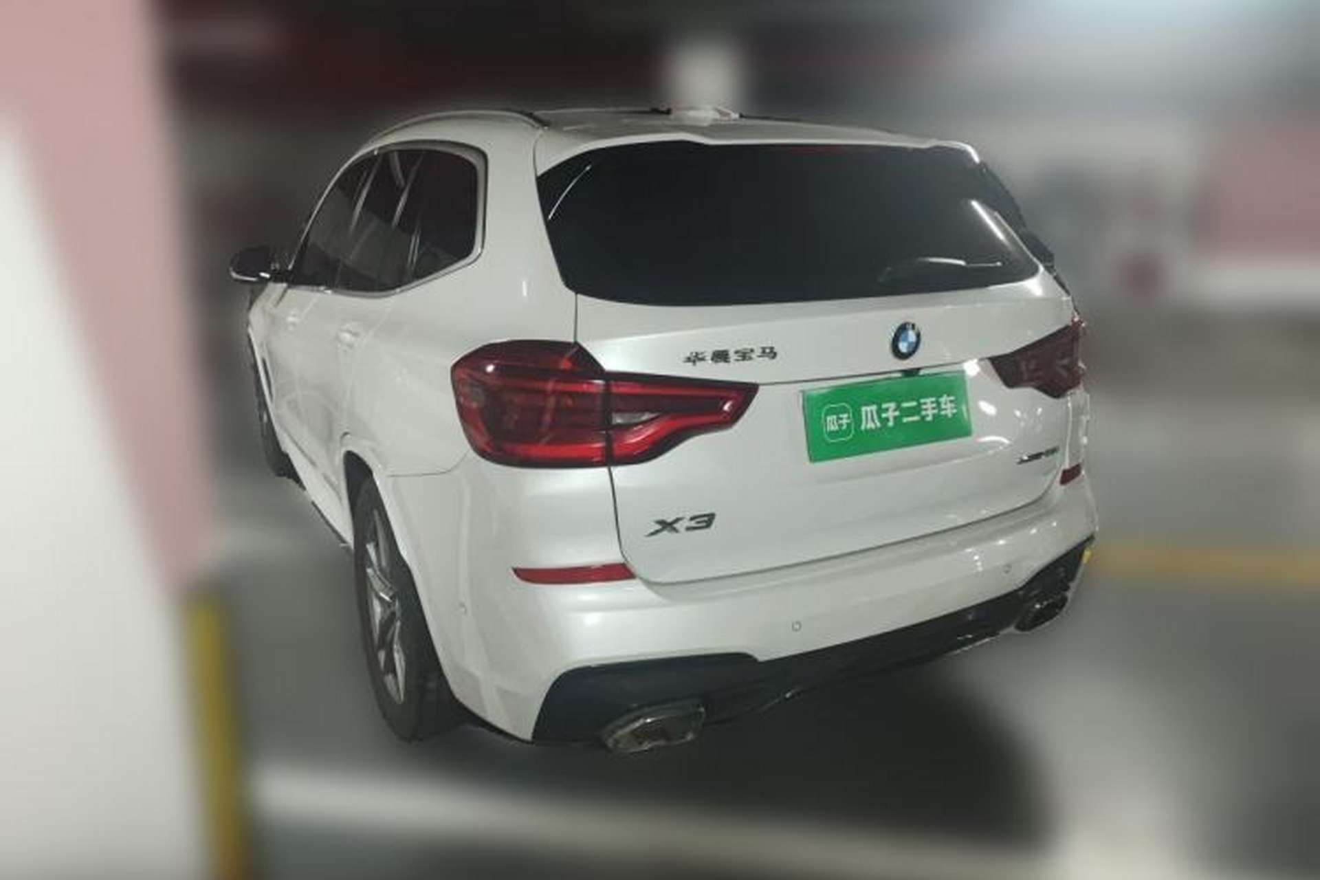 Used BMW X3 2021 xDrive28i M Sport Package Rear Left 45 Deg