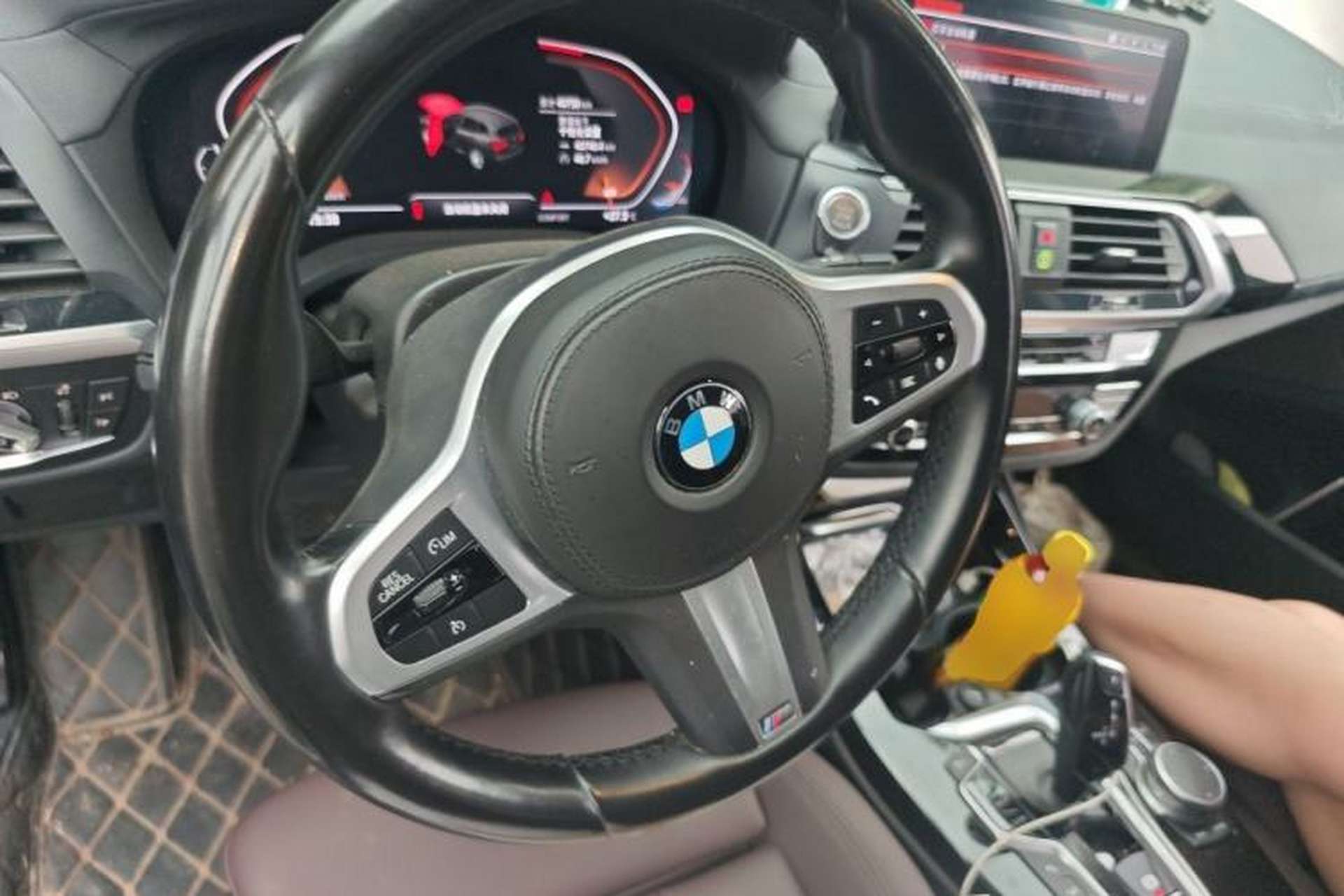 Used BMW X3 2021 xDrive25i M Sport Package Steering Wheel