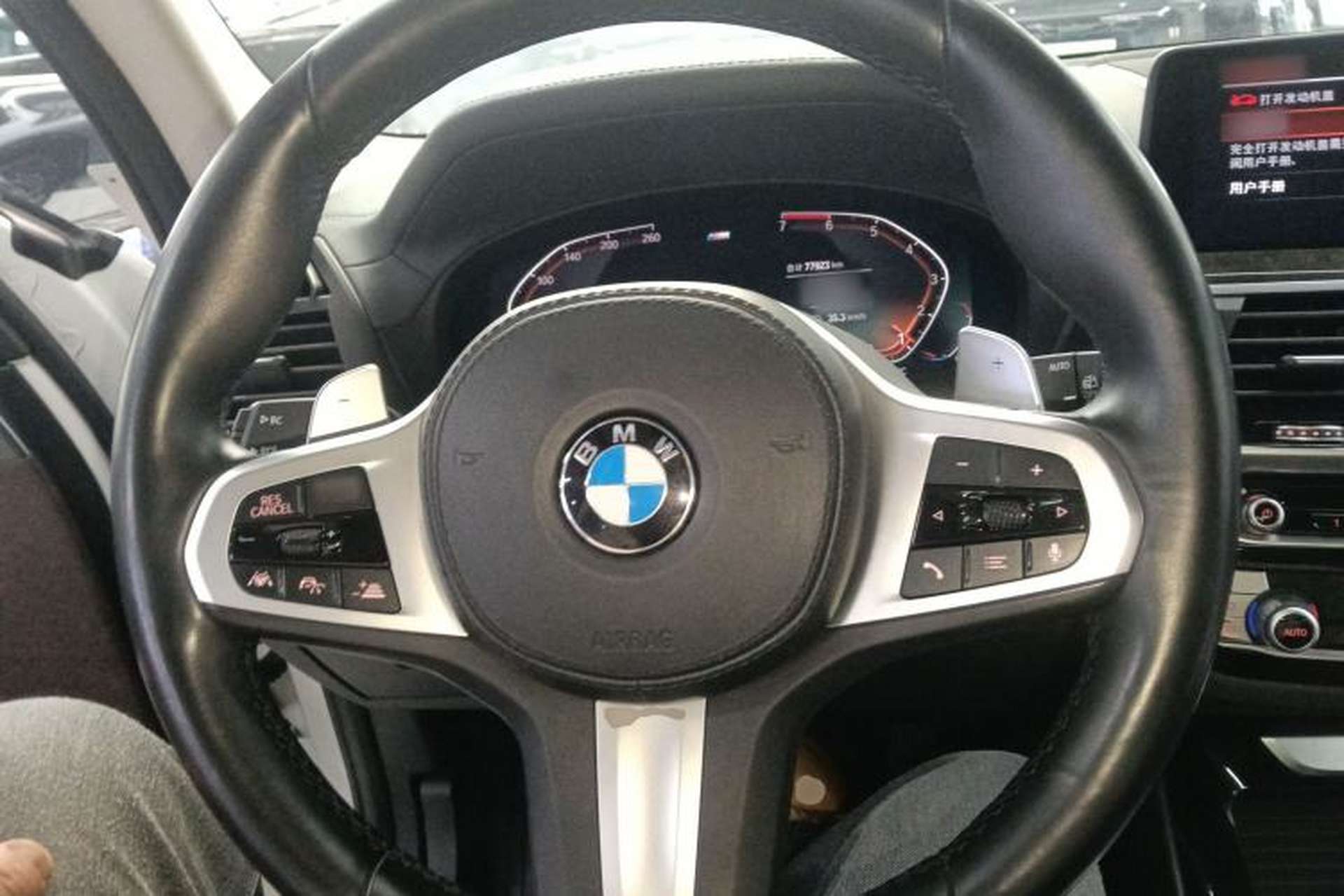 Used BMW X3 2021 xDrive30i Luxury Model with M Sport Package Steering Wheel
