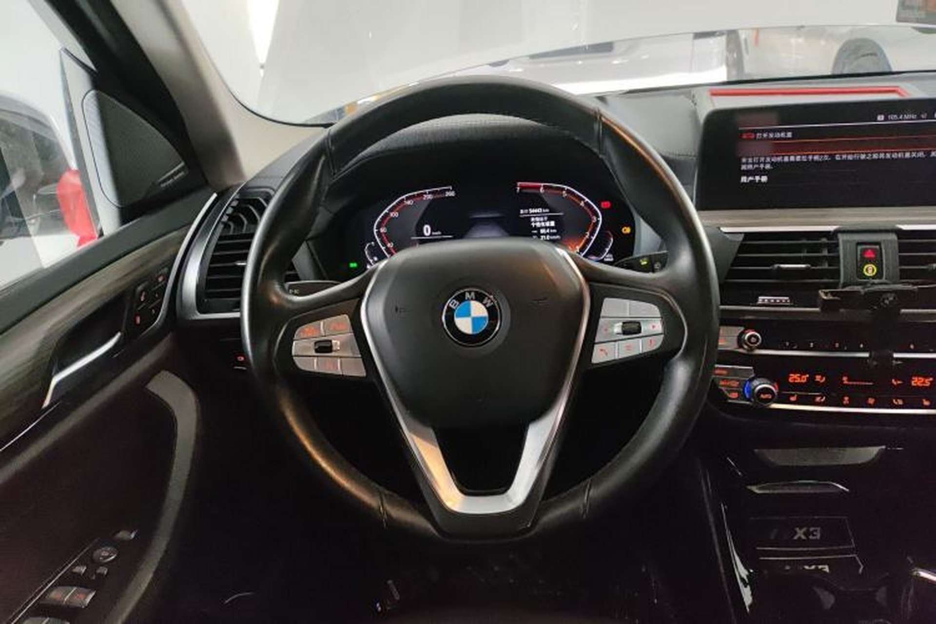 Used BMW X3 2021 xDrive28i Luxury Package Steering Wheel
