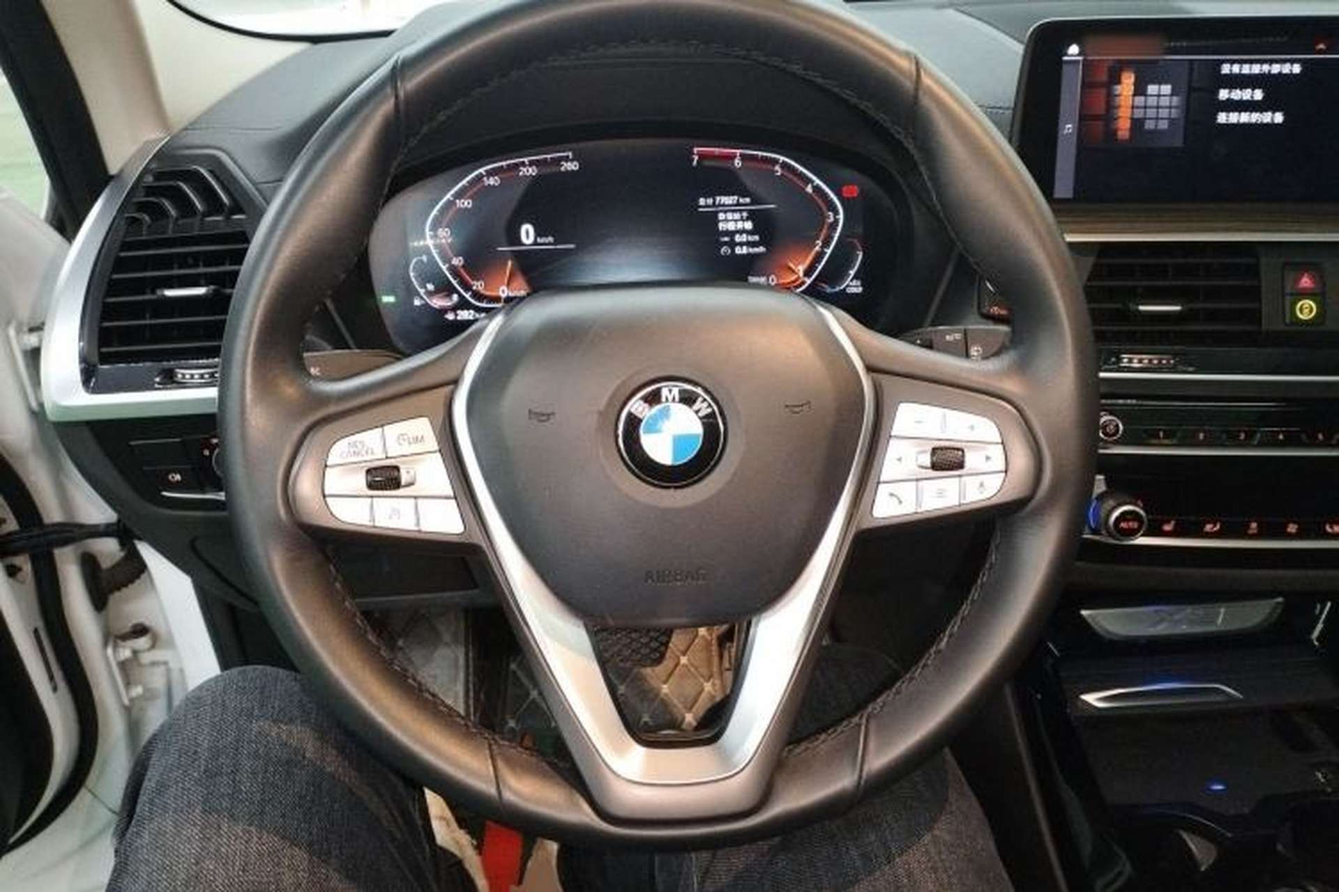 Used BMW X3 2021 xDrive28i Luxury Package Steering Wheel