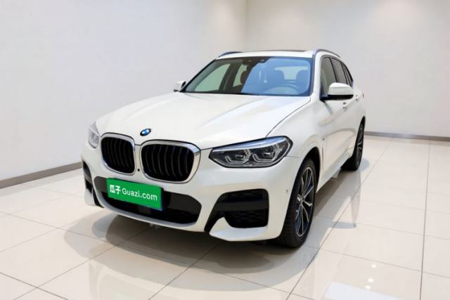 BMW X3 2021 xDrive30i Luxury Model with M Sport Package d’occasion