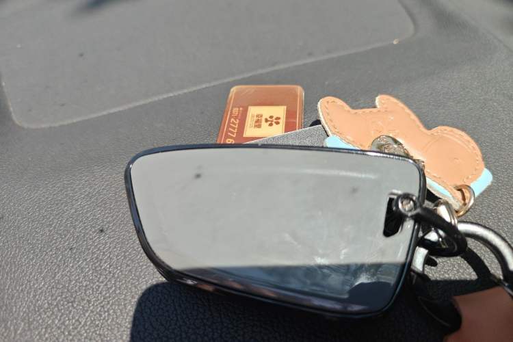 Used BMW X3 2021 xDrive28i M Sport Package Vehicle Key