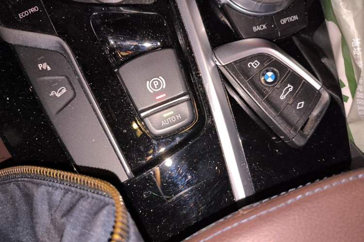 Used BMW X3 2021 Facelift xDrive28i M Sport Package Vehicle Key