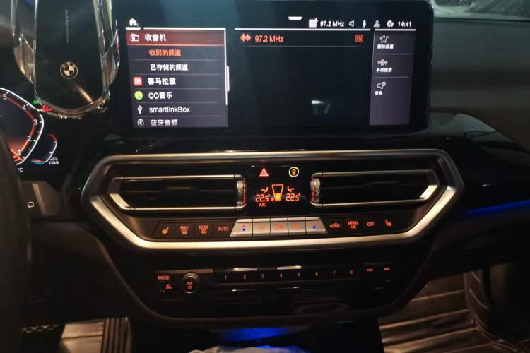 Used BMW X3 2022 xDrive25i M Sport Package Audio And AC Panel