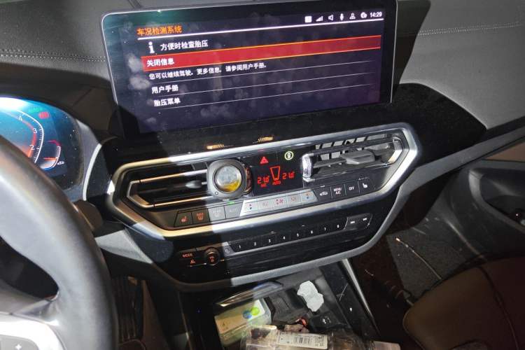 Used BMW X3 2022 xDrive25i M Sport Package Audio And AC Panel