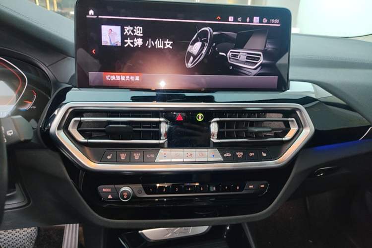 Used BMW X3 2022 Restyled xDrive25i M Sport Package Audio And AC Panel