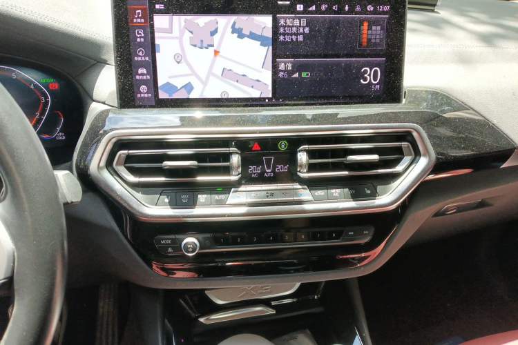 Used BMW X3 2022 xDrive25i M Sport Package Audio And AC Panel