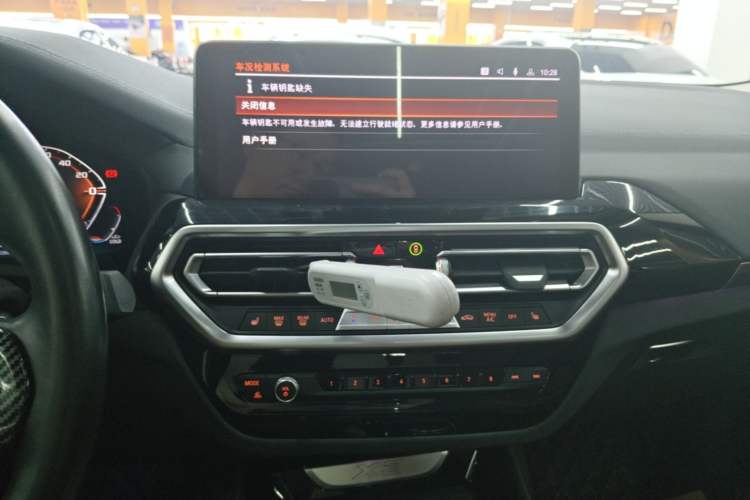 Used BMW X3 2022 Restyled xDrive25i M Sport Package Audio And AC Panel