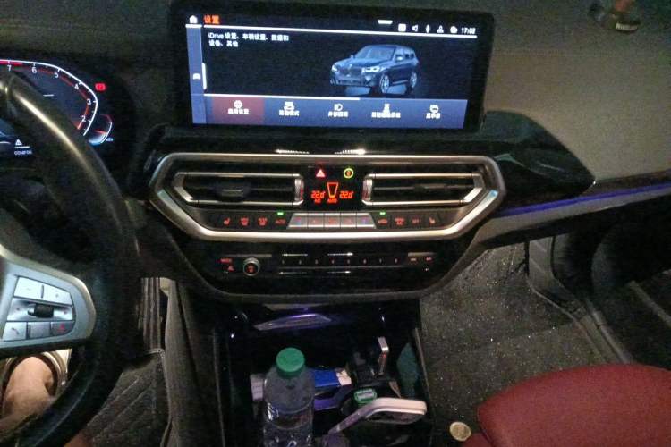 Used BMW X3 2022 Restyled xDrive25i M Sport Package Audio And AC Panel
