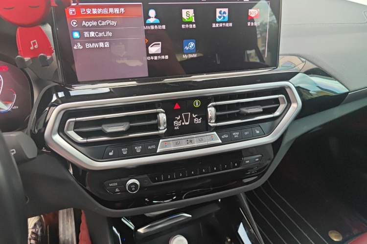 Used BMW X3 2022 xDrive25i M Sport Package Audio And AC Panel