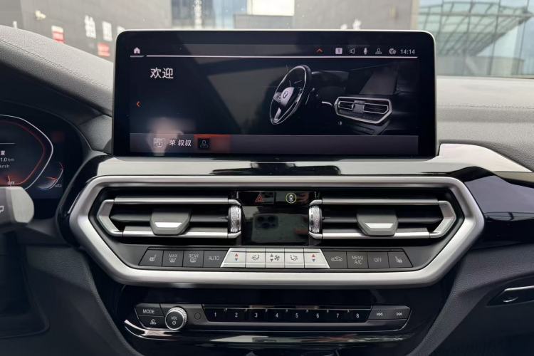 Used BMW X3 2022 xDrive25i M Sport Package Audio And AC Panel