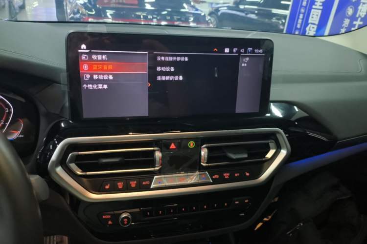 Used BMW X3 2022 Restyled xDrive25i M Sport Package Audio And AC Panel