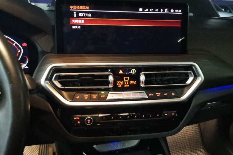 Used BMW X3 2022 xDrive30i Luxury Model M Night Sky Package Audio And AC Panel
