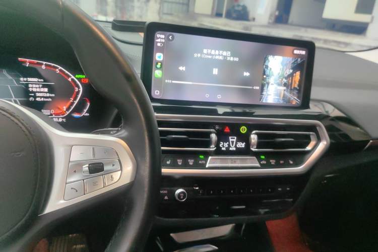 Used BMW X3 2022 Restyled xDrive25i M Sport Package Audio And AC Panel