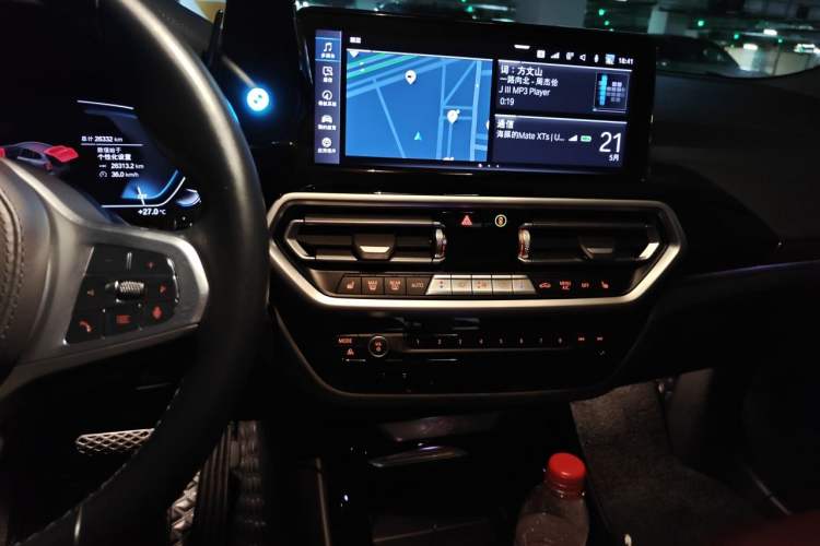 Used BMW X3 2022 xDrive25i M Sport Package Audio And AC Panel