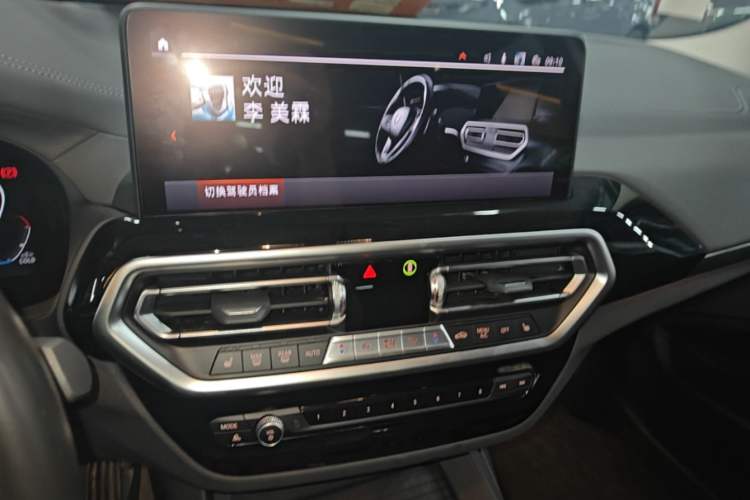 Used BMW X3 2022 Restyled xDrive25i M Sport Package Audio And AC Panel