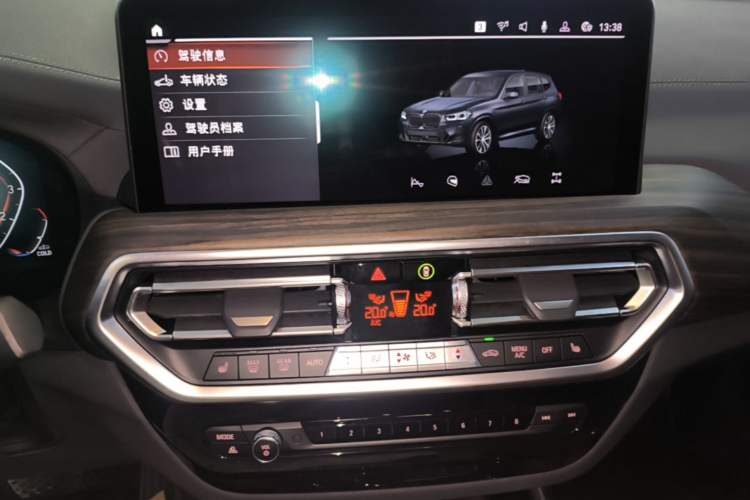 Used BMW X3 2022 xDrive30i Luxury Model M Night Sky Package Audio And AC Panel