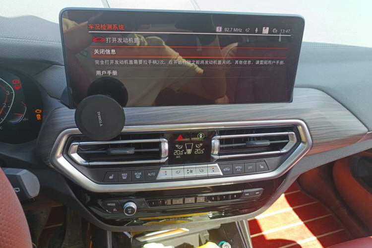 Used BMW X3 2022 Facelift xDrive30i Luxury Edition M Night Edition Package Audio And AC Panel