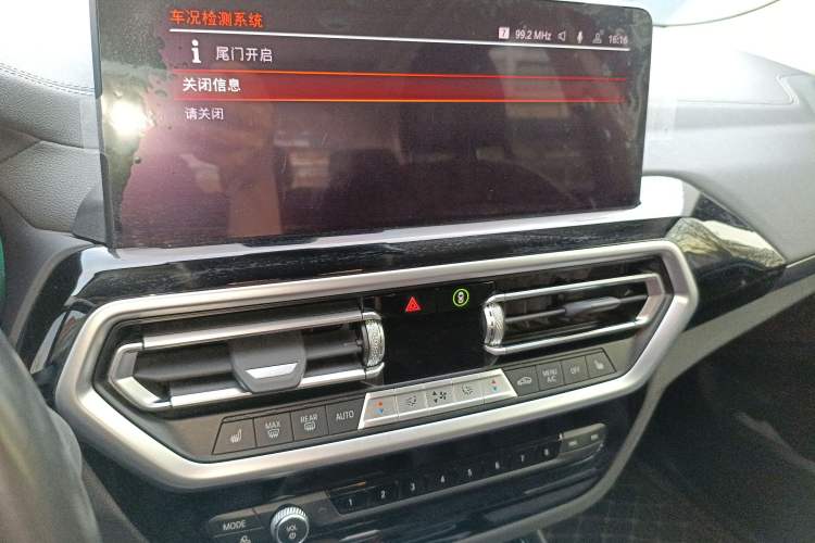 Used BMW X3 2022 xDrive25i M Sport Package Audio And AC Panel