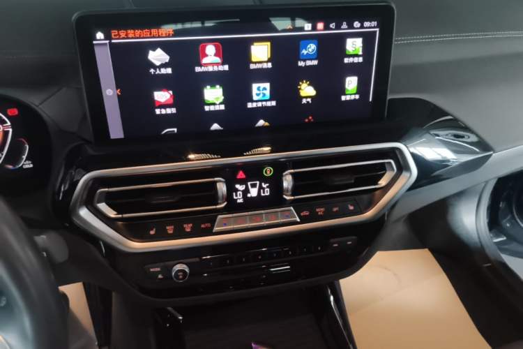 Used BMW X3 2022 Restyled xDrive25i M Sport Package Audio And AC Panel